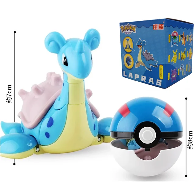 Lapras