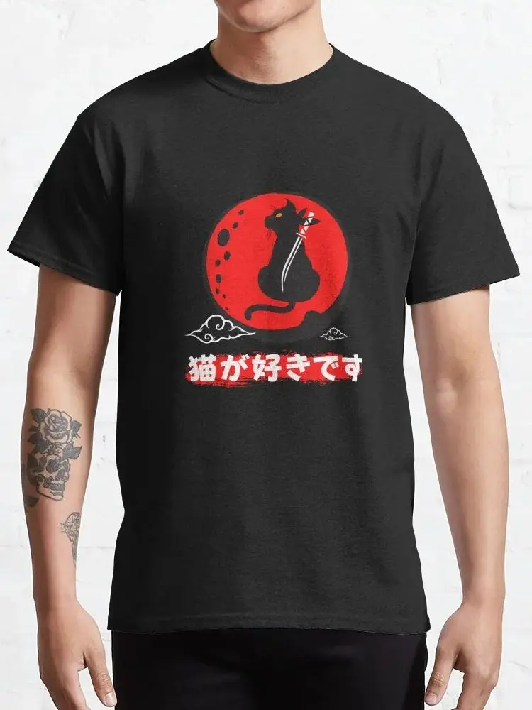 Lustige Ninja Neko Samurai Neko japanische Karate Katze Japan Tinte schwarze Katze T-Shirt für Männer 100% Baumwolle gedruckt plus Größe Kleidung – Detail 3