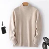 Pullover Cashmere Sweater 2023 New Casual Business Men's Sweater Solid Color Knitted Full Sleeve 100% Pure Wool Men's Sweater 1