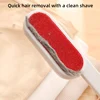 1pc Double Sided Lint Resistant Brush for Dog Dust Lint on Velvet Surfaces, Pet Grooming Accessories 3