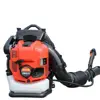 High Power Backpack Snow Blower Leaf Suction Leaf Blower High Speed ​​Site Cleaning Gasoline Blower 기 디월트송풍기 Tovia 유선송풍기 강력 송풍기 1