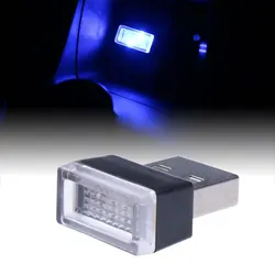Mini USB LED Multicolored Atmosphere Night Light (WHITE)