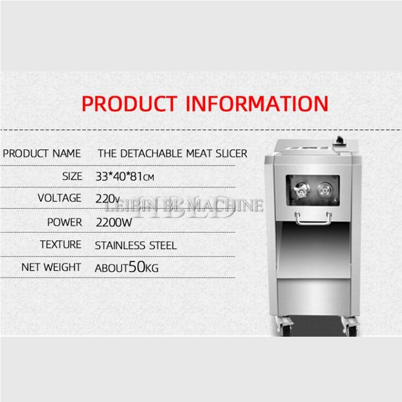 Electric Meat Cutter Stainless Steel Commercial Beef Pork Chicken Dicer 4