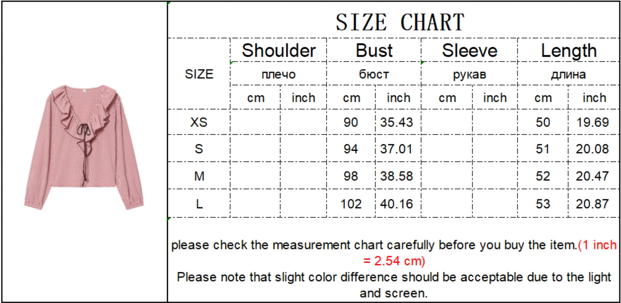 Plaid V-Neck Blouse S510d9669883745e8b1dff334fd6e20eaZ
