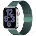 Pine needle green
