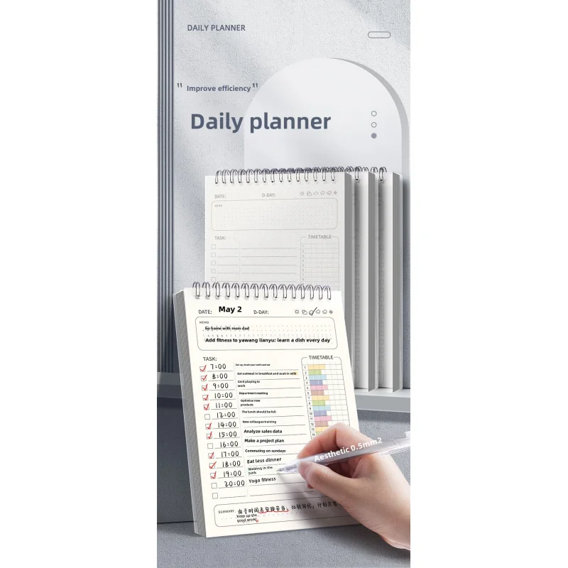 Elementary School Student Summer Vacation Daily Planner Notebook