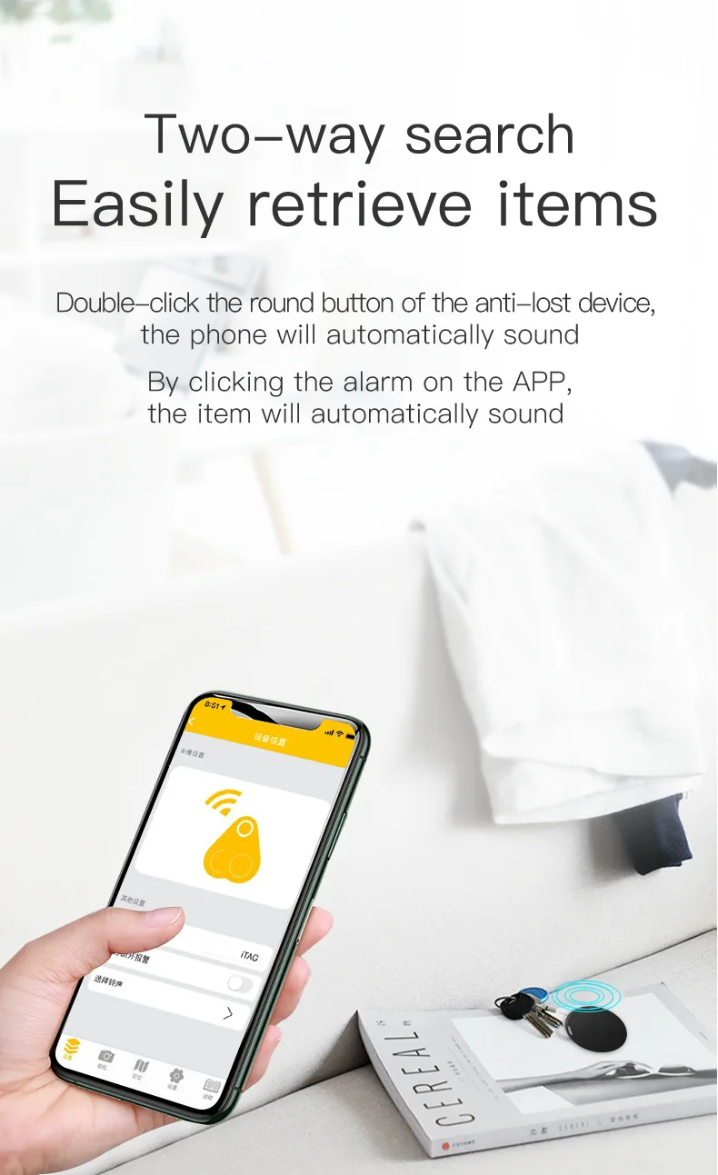 Mini GPS Tracker for Children's Pets Lost Alert Tag Bluetooth 5.0 Smart Keychain Wallet Key Location Tracker with Photo Function