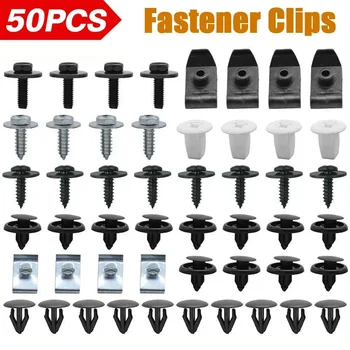 Car Retainer Clip Kit 1