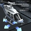 Image Simulation Model Of Rc Era C138 Six Channel 3d Rolling Single Blade Aileron Free Remote-Controlled Helicopter Bel206 2