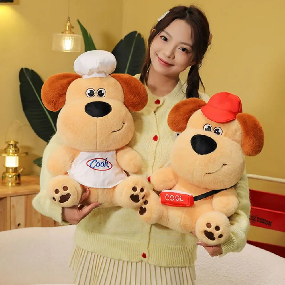 Pillow PP Cotton Maillard Puppy Sitting Fluffy Simulation Dog Cartoon Collection Puppy Stuffed Home Decor