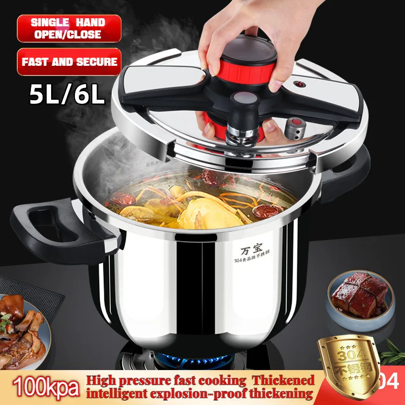 https://ae01.alicdn.com/kf/S510ea917be3845c2baa21330d8504449L/5L-6L-Gas-Stove-Thickened-Pressure-Cooker-Multifunctional-Pressure-Limited-Explosion-proof-Stainless-Steel-Kitchen-Pressure.jpg