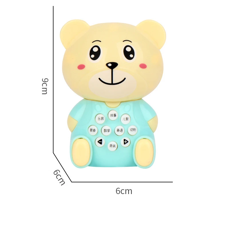 어린이 미니 학습 기계 장난감 귀여운 토끼 인형  음악 플레이어 교육 장난감 이야기 기계 만 중국어
