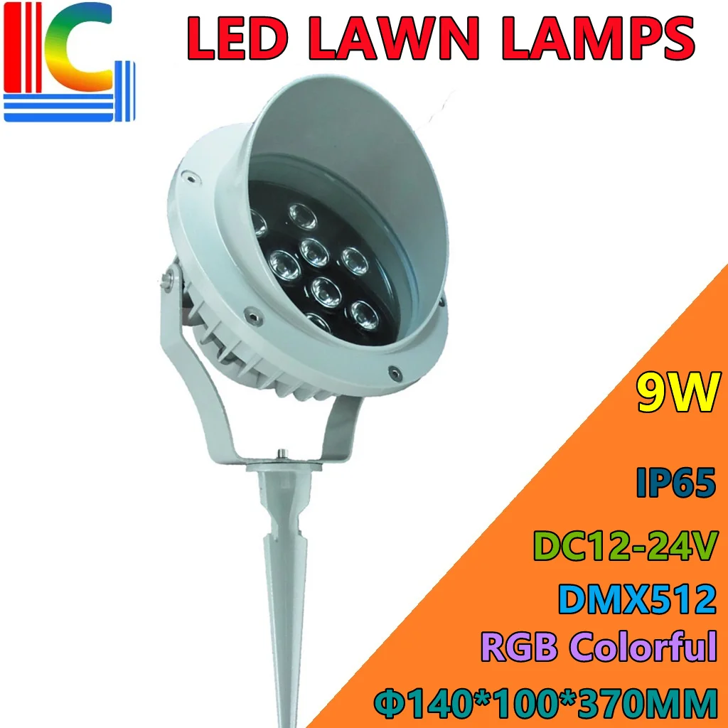 

9W Blackout LED Lawn Lamp DMX512 LED Flood Light public park Illumination of the tree landscape IP65 Outdoor Garden Spotlights