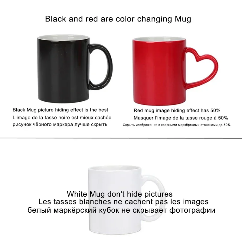 Custom Mug DIY Photo Magic Color Changing Mug Can be customized cup pattern custom your photo on Tea cup Coffee Cup best gift for friends
