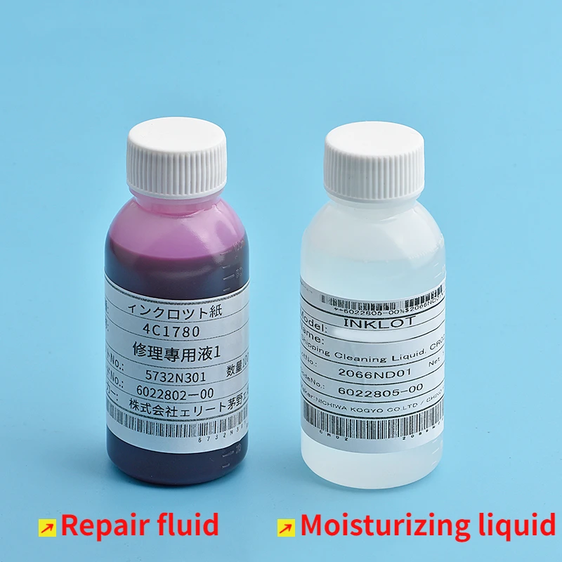 100ML Printhead Moisturizing Liquid Protection Repair Original Cleaning for Printhead Daily Maintenance