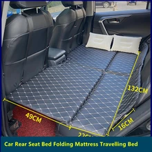 Siège arrière de voiture pliable, matelas de couchage, pour voyage, longue Distance, compatible avec Tesla modèle 3 et S