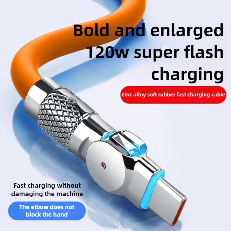 รูปสินค้า สายชาร์จ USB-C 120W ชาร์จเร็ว 1.5 เมตร ใช้ได้กับ Samsung Xiaomi Huawei