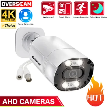 야외용 아날로그 불릿 컬러 야간 투시경 카메라, 4K 8MP 얼굴 감지 AHD 카메라, 5MP BNC CCTV 비디오 감시