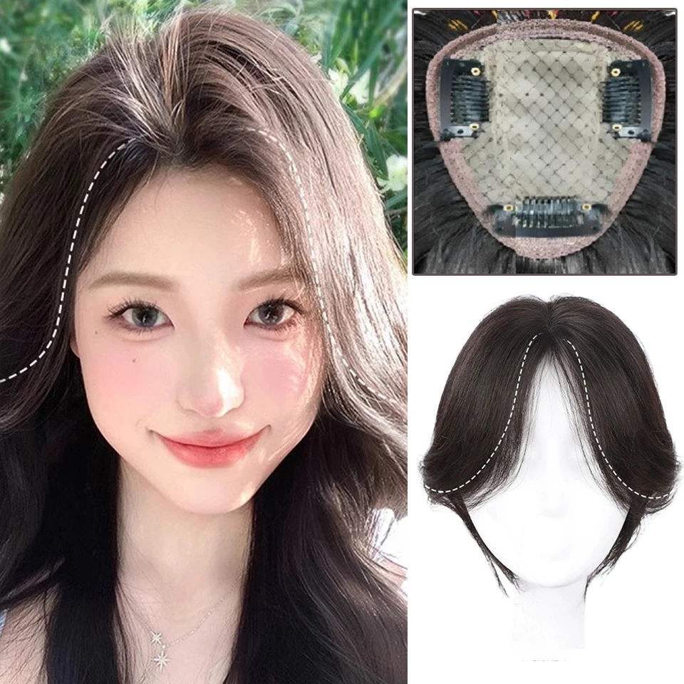 eastsecret-mid-split-eight-character-bangs-wig-patch-with-fluffy-hair