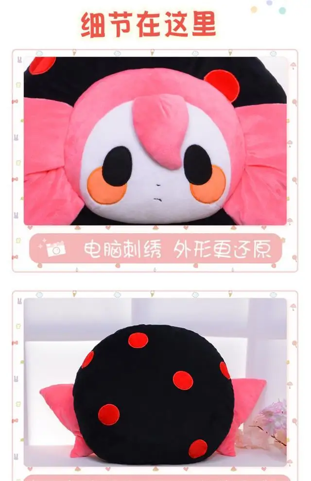 S51101e527d444597ba941b79a7356db5b - Madoka Magica Store