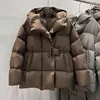 Janveny Winter 90% White Duck Down Jacket Women 2024 Fashion Female Thick Warm Fluffy Parkas Loose Oversized Puffer Coat Outwear 3