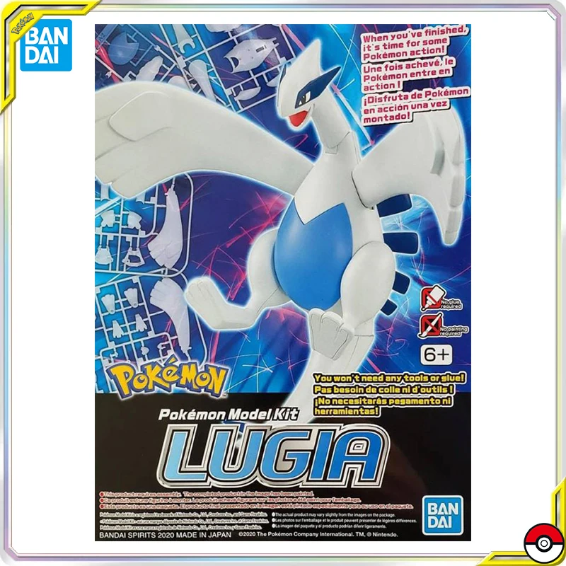 

BANDAI Pokemon Plamo Lugia набор для сборки фигурки, модель