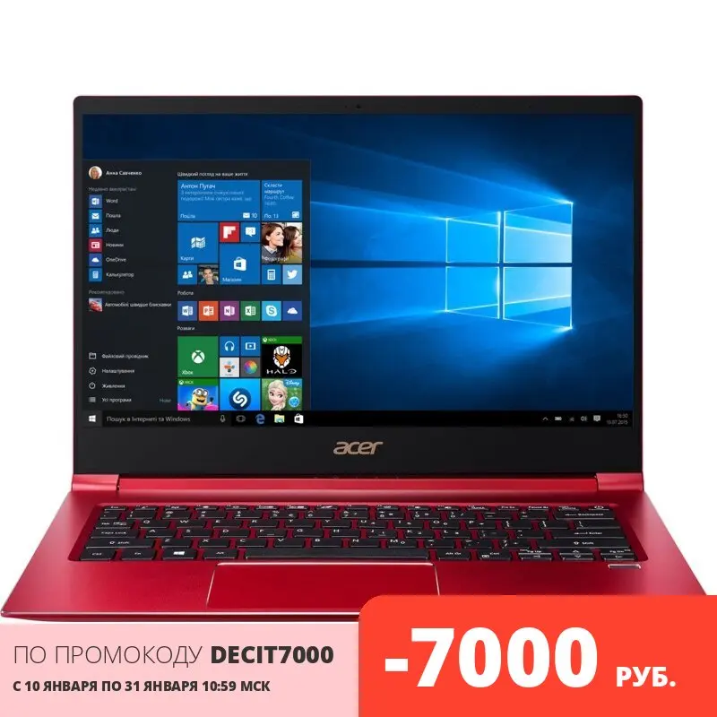 Notebook Acer Swift3 SF314-55-78GB Intel Core i7-8565U/8Gb/512Gb SSD/No ODD/14.0&quot FHD IPS/Intel UHD Graphics 620/Cam/WiFi+BT |