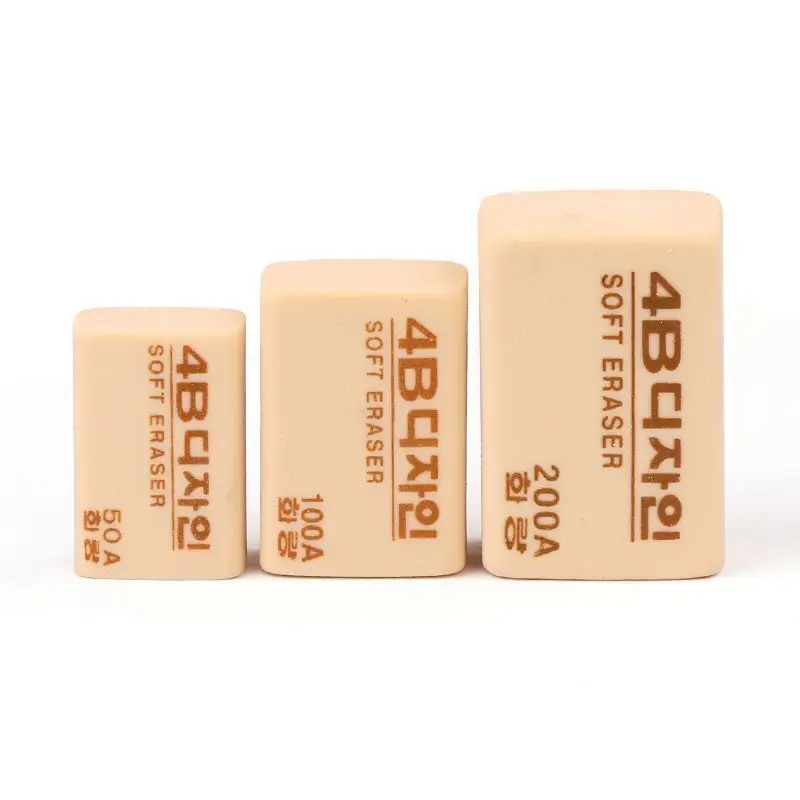 50A/100A/200A Pencils Eraser Korea Writing Drawing Eraser Rubber Art Drawing Stationery for Office School Office School Supplies pencil eraser