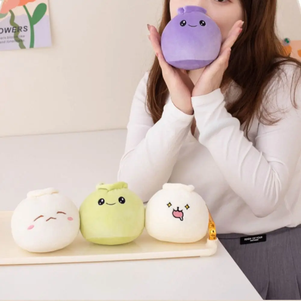 Chinese Soft Dolls Rice Bao Plush Key Holder Face Food Steamed Stuffed Bun Mini Cartoon Plush Dumplings Keychain Bag Pendant