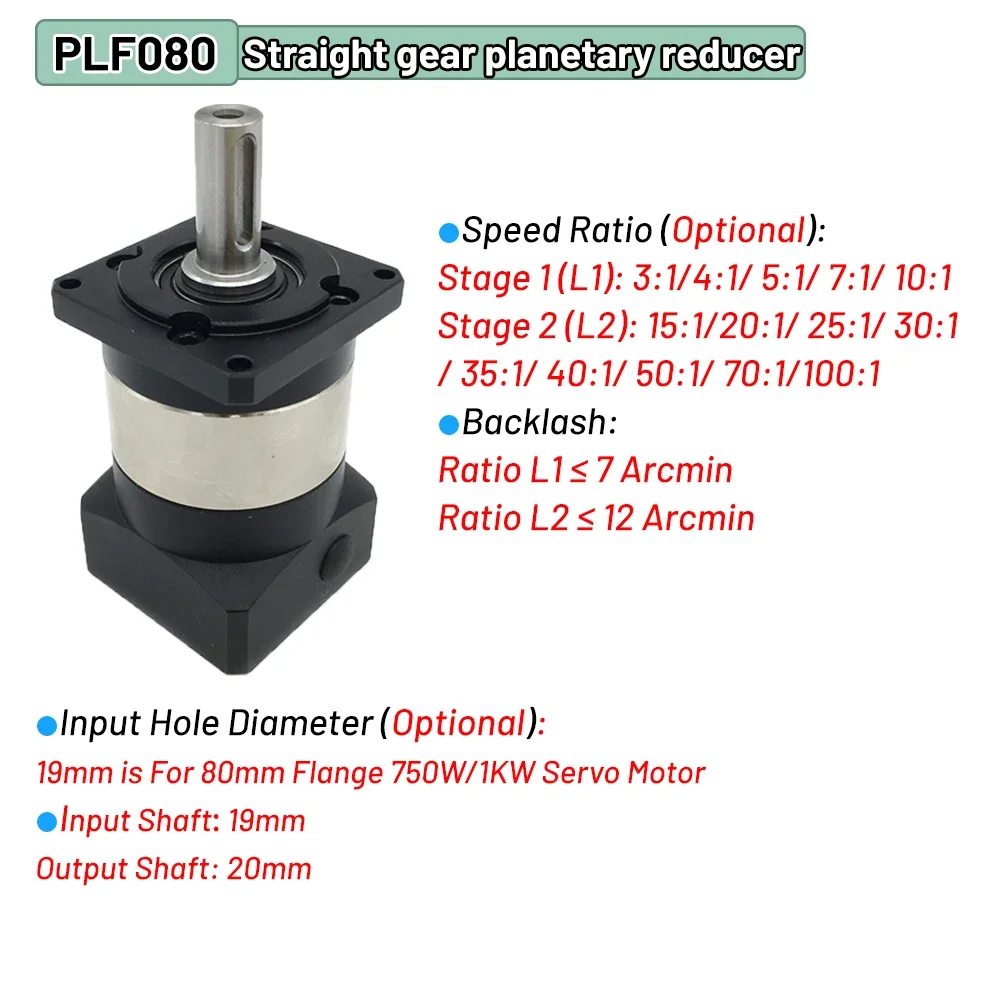Precision Planetary Reducer Step-down Gearbox Reduction Gearbox 57/60/86/80/90mm Flange Stepper Servo Motor Reducer
