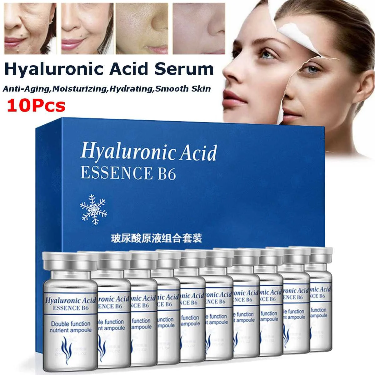 

10PCS/Set Hyaluronic Acid Serum Moisturizing Vitamins E Facial Moisturizing Anti Wrinkle Aging Collagen Essence