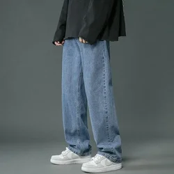 Men's blue jeans fashion straight loose fall and winter new denim wide-legged pants elastic waist students versatile pants