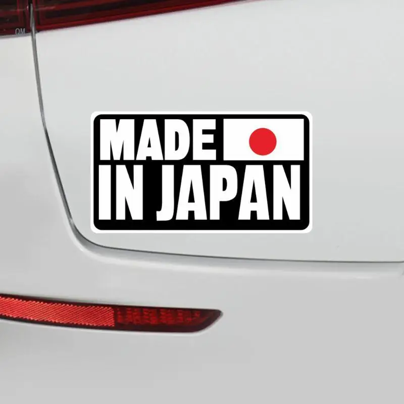 Cartoon Fun Car Sticker - Waterproof Reflective PVC Decoration (Made in Japan)