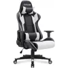 Gaming Chair, Office Chair High Back Computer Chair Leather Desk Chairs Racing Executive Ergonomic Adjustable Swivel Task Chairs