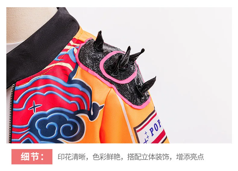 K-POP Rumi Cosplay Girls Clothing Sets Mira 3Pcs Girls Suits Halloween Zoey Birthday Party Costume 4-12 Years New Kids Clothes S5112d3488dac416abaf9d579c5148133M