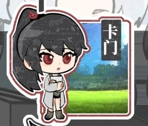 ロボトミーコーポレーション プレート デスク装飾 アイン