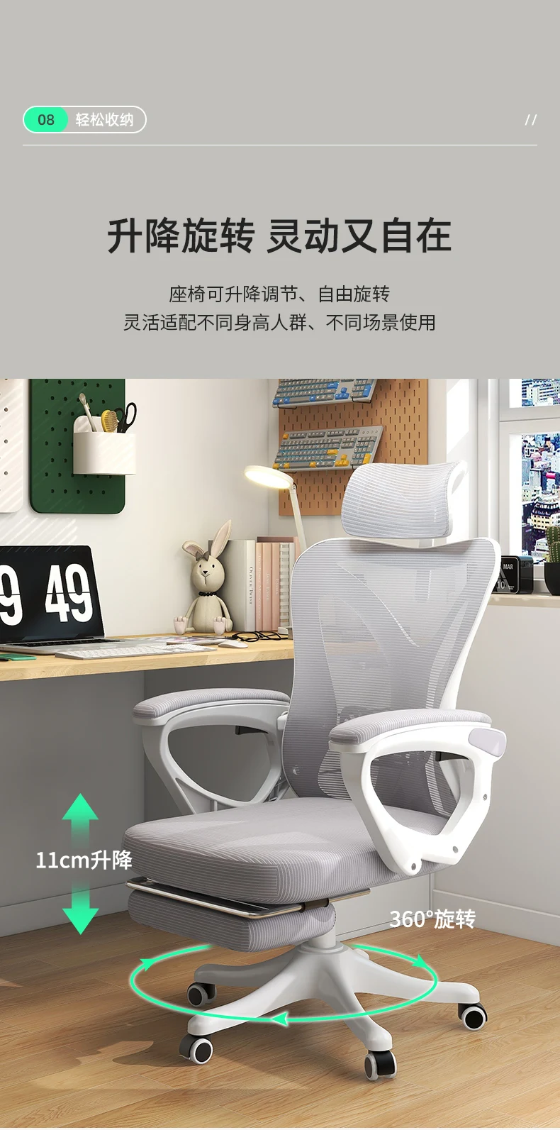 Product description image
