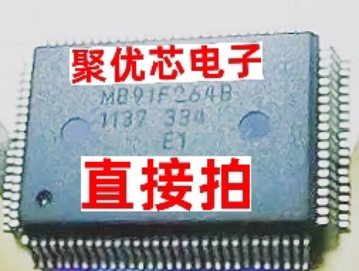 

Интегральная схема MB91F264B MB91F2648