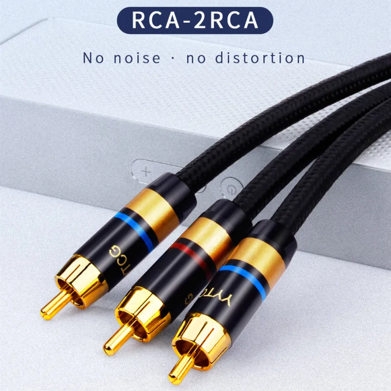RCA Y ø HIFI  Ŀ ̺, RCA-2 RCA   ̺, CD DVD ڴ ͼ   ڵ DSP ̾