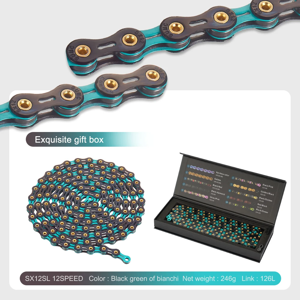 Рисунок 5 - Алмазная цепь для горного велосипеда SUMC