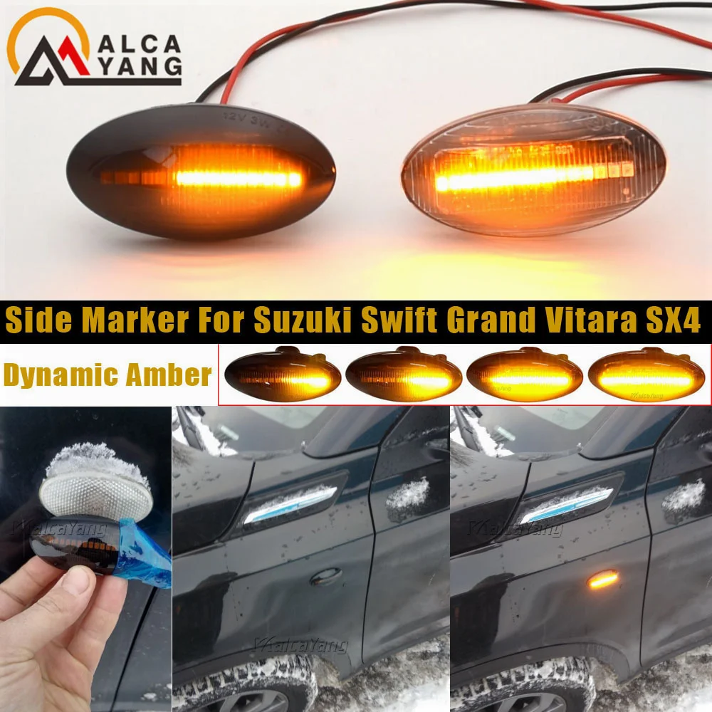 ̳ LED ̵ Ŀ  õ, Ű Ʈ  Ÿ SX4  ڹ  ڵ , 2 