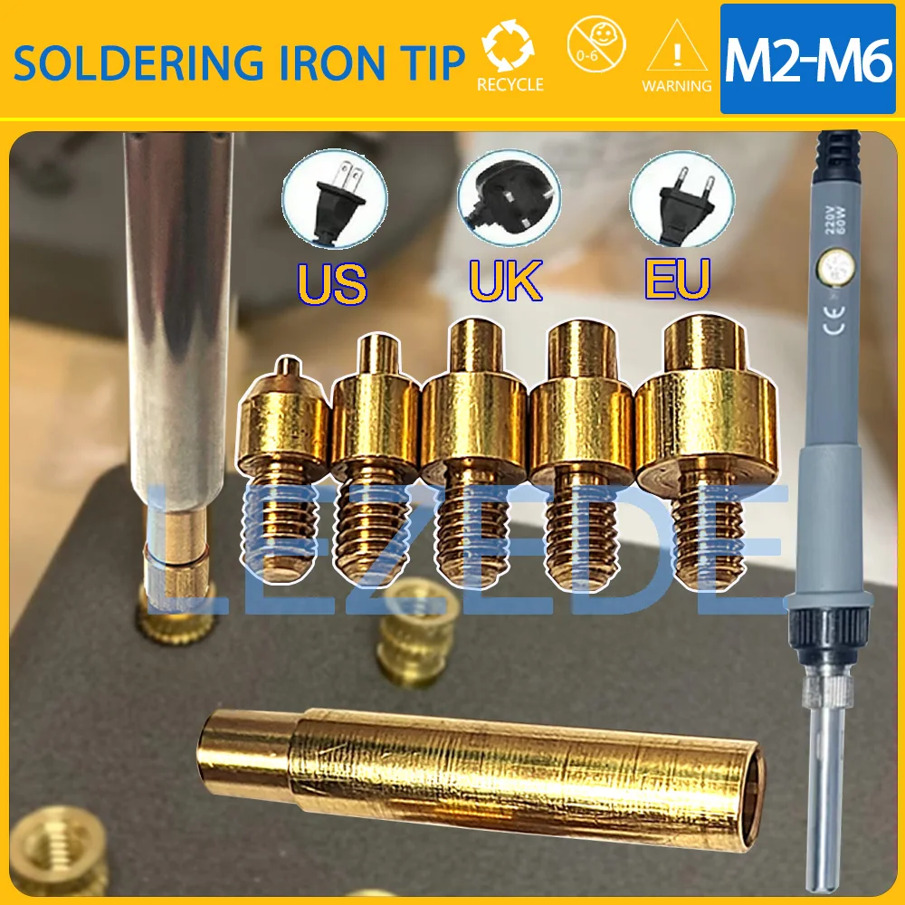 M2 M3 M4 M5 M6 Heat Set Insert Soldering Iron Tip For Plastic 3d