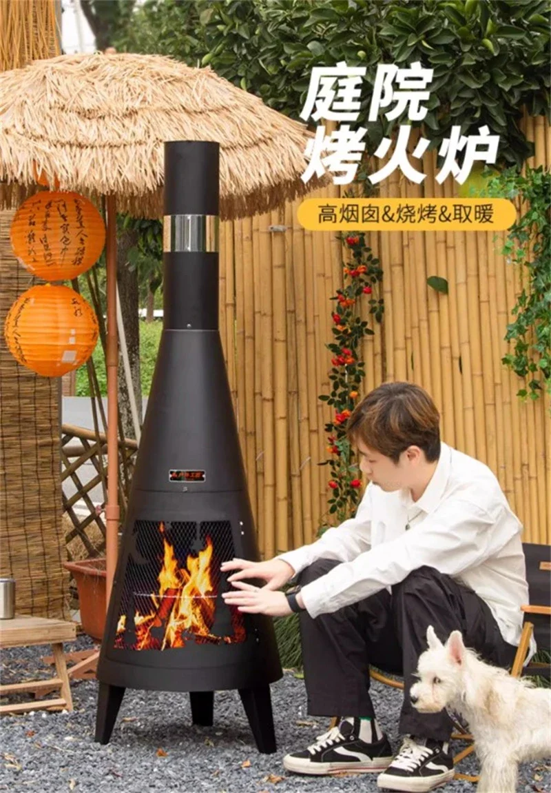 屋外暖炉 ファイヤーピット キャンプ 調理用グリル網付き Cooking Pit