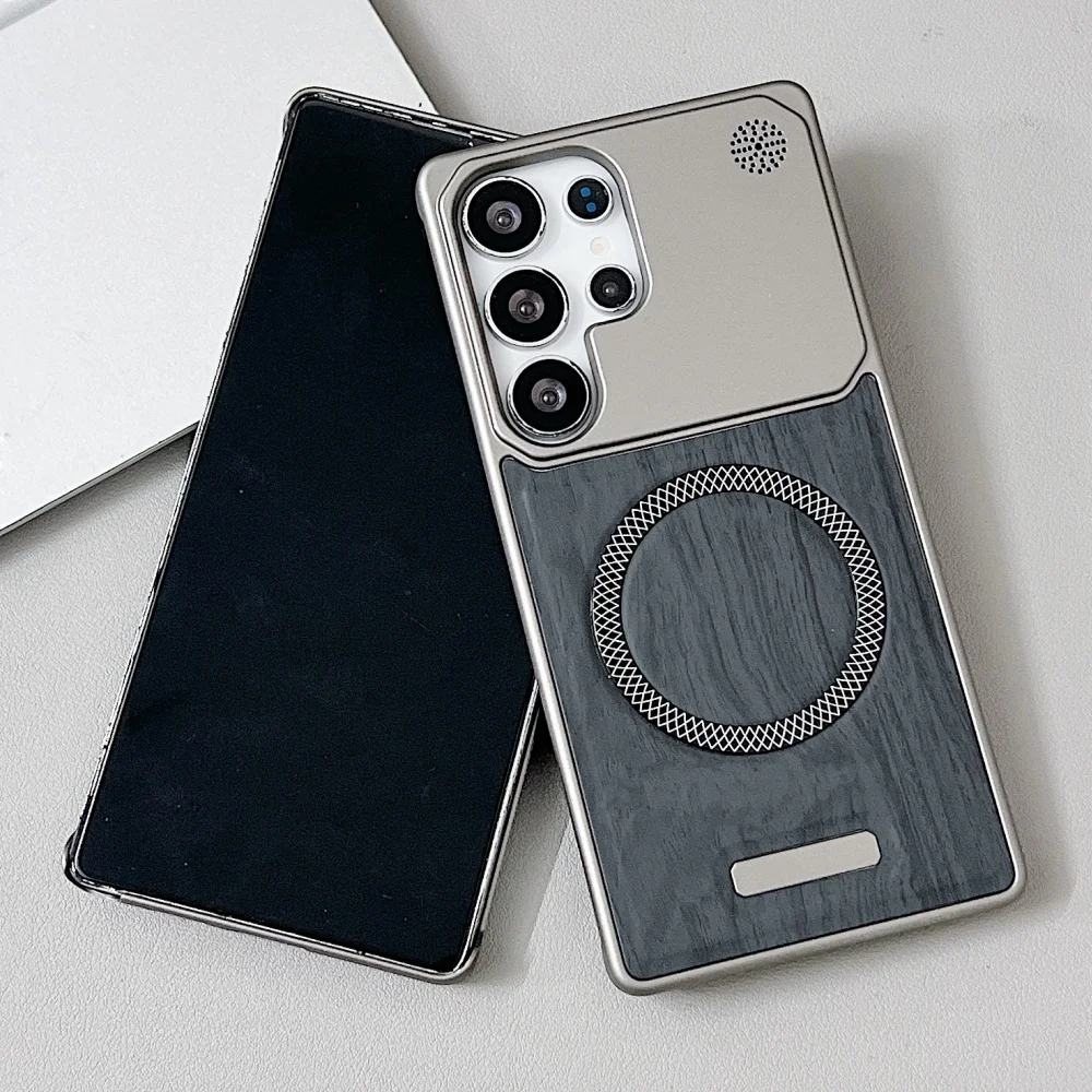 Frameless Wood Grain Magnetic Charging Anti-Drop Protective Phone Case