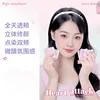 NOVO Soft Mist, lightweight, monochrome blush, powdery, delicate, low saturation easy to use, natural contouring and brightening 3