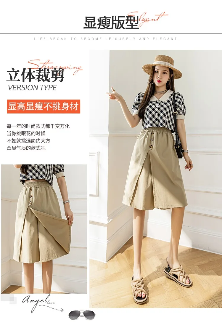 Wide-Legged Culottes Junior High School Students Summer Thin Loose Fashion Thin Casual Trousers Five-Point Shorts cute skirts