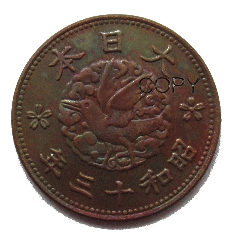 

JP(38) Showa 13 Year Reproduction Cheap Asia Japan - 1 Sen Copper Copy Coins