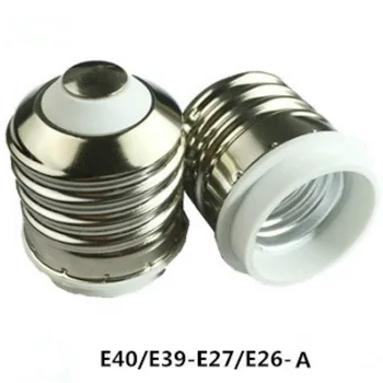 LED 어댑터 E40-E27 램프 홀더 컨버터 소켓 전구 램프 홀더 어댑터 플러그 익스텐더, LED 조명, 고품질