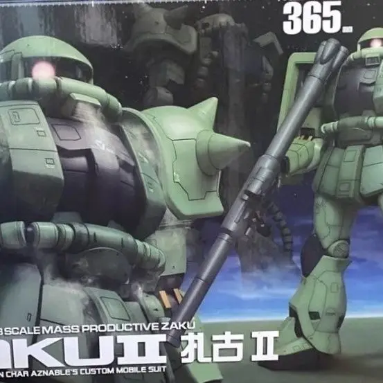 In Stock Daban MEGA 1/48 Zaku 2 Assembly Model Kit With Water