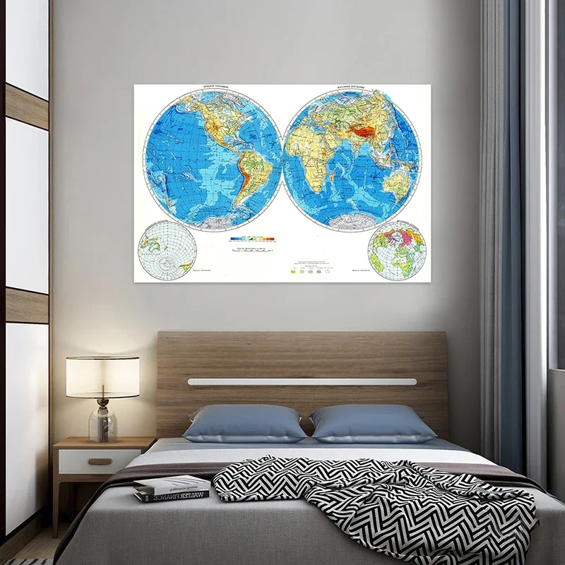 In Russian The World Map Non-woven Canvas Painting Wall Unframed Poster Decorative Print Living Room Home Decoration 225x150cm